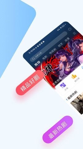Ƶٷapp°  v1.2.8ͼ1