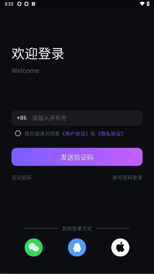99appٷ  v1.1ͼ3