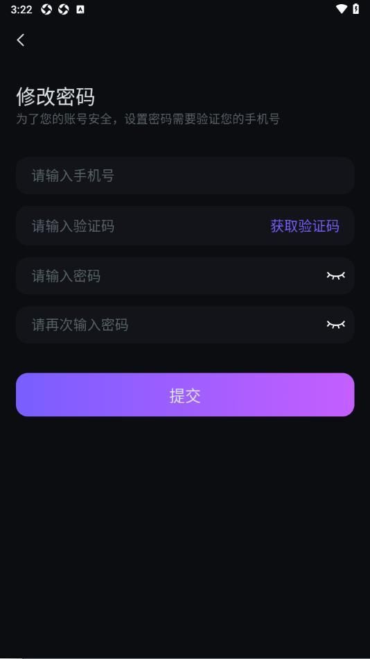 99appٷ  v1.1ͼ2