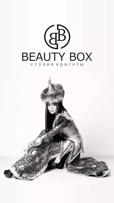 beauty box app ios latest version  v1.6.3ͼ1