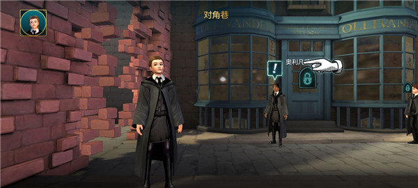 hogwarts mystery apk mod unlimited games 5.9.5ͼƬ1