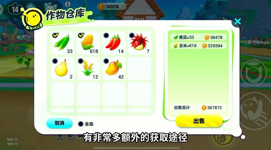 ɶԷ͵淨 ޵͵˷BUG[ͼ]ͼƬ2