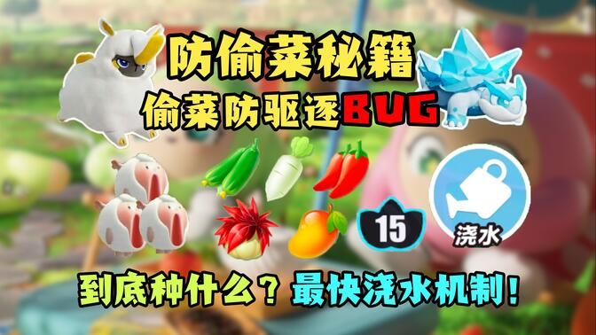 ɶԷ͵淨 ޵͵˷BUG[ͼ]ͼƬ1