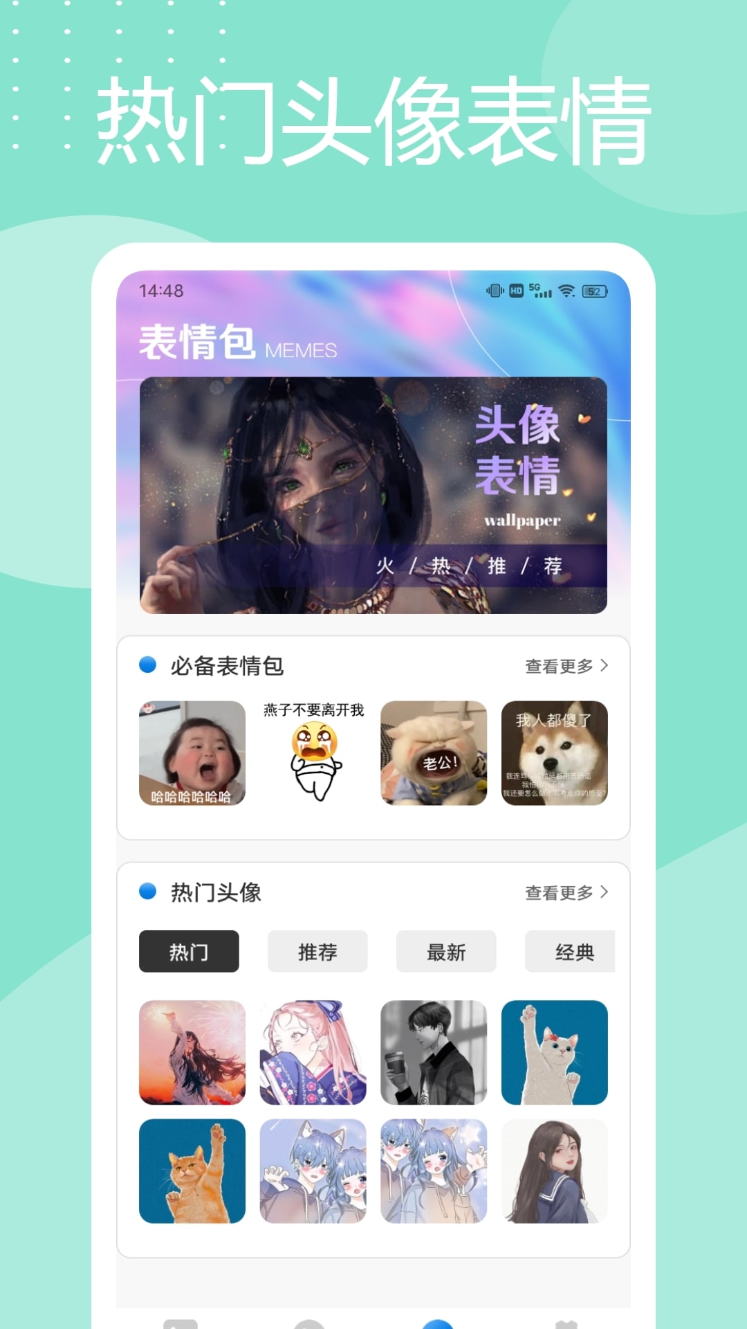 鶯app׿  v1.0.1ͼ2