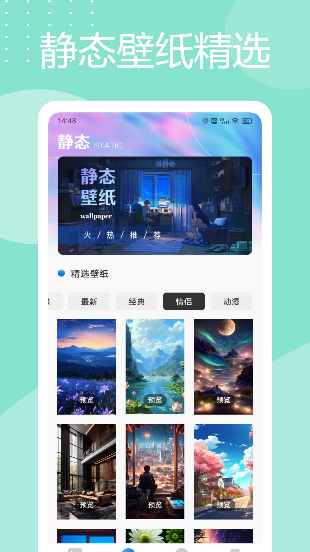 鶯app׿  v1.0.1ͼ1