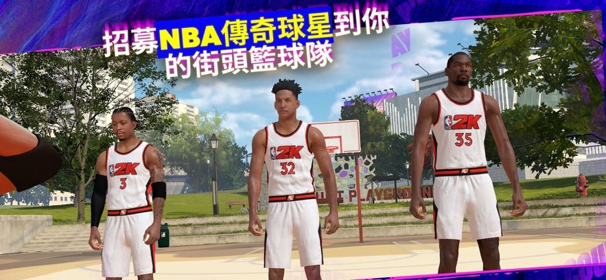 nba 2k24 arcade edition for macͼ3