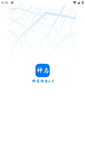 appٷ°  v6.0.2ͼ2