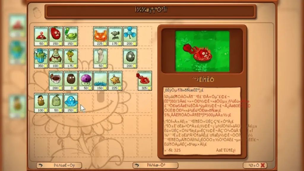 PvZ Hybrid Plants Mod Apk 2.2ͼ3