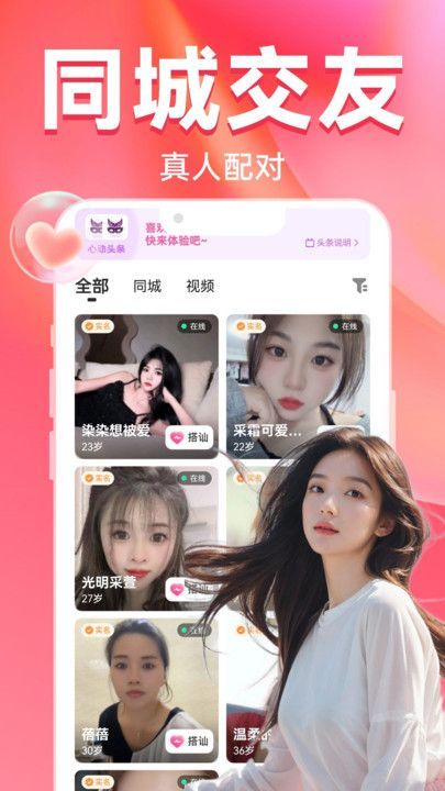 Ҹ콻app°  v2.5.1ͼ2