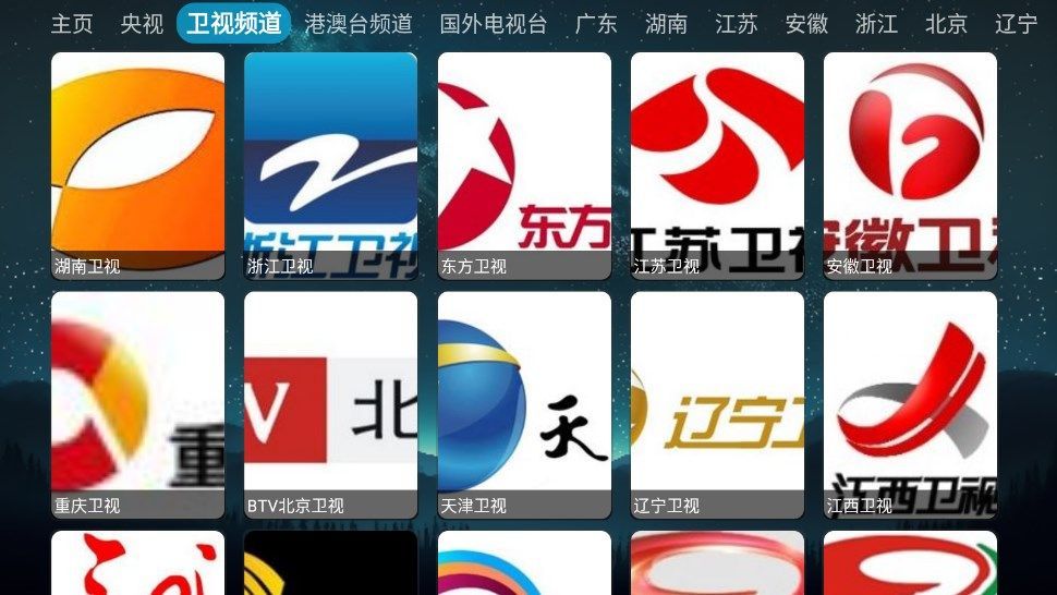 ʰӰ2024app  v5.0.32ͼ1