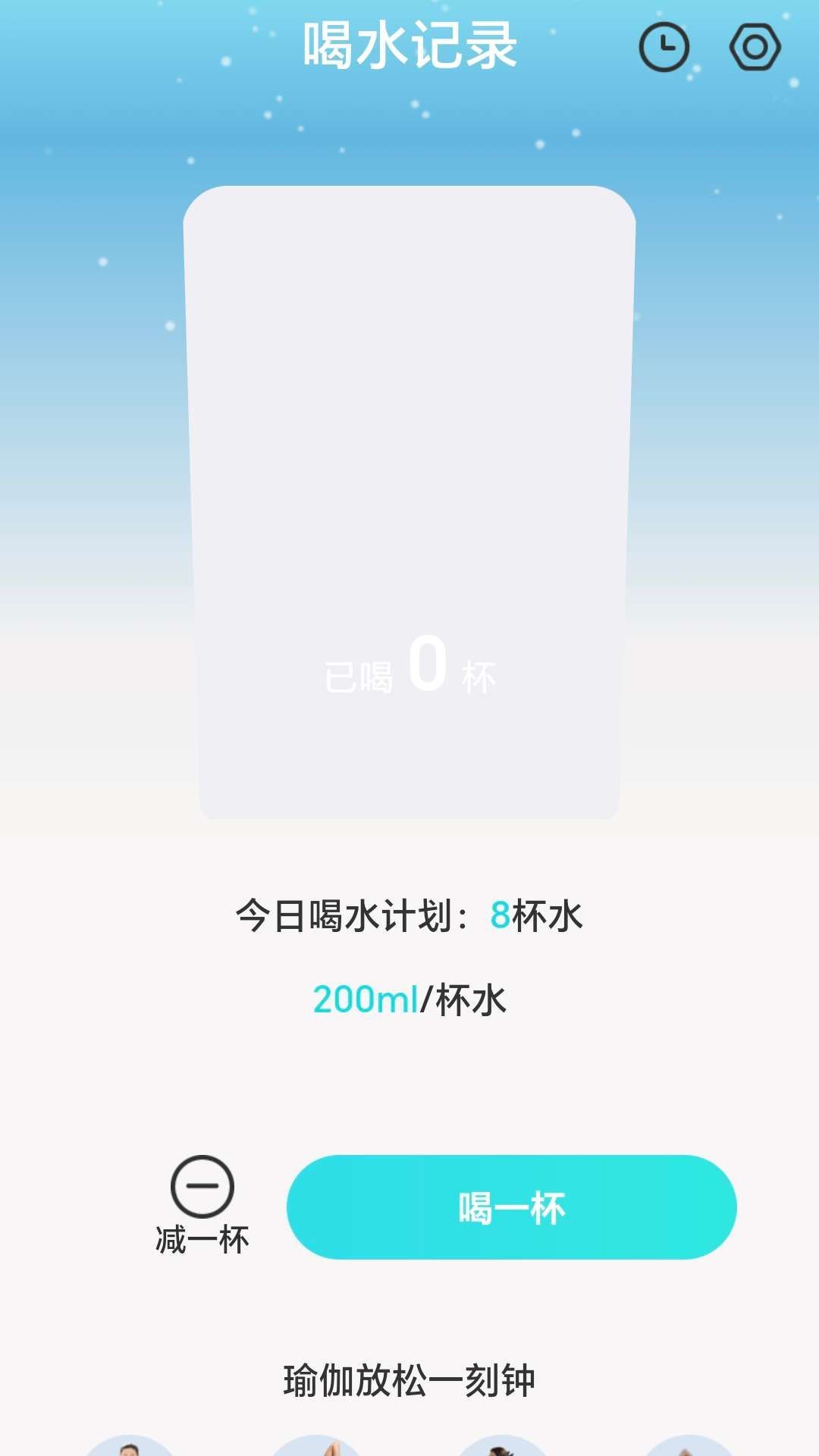 մֽappٷ  v1.0.0ͼ3