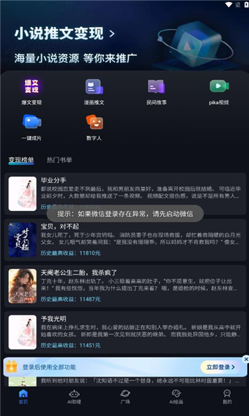 鶯appٷ°  1.0.0ͼ2