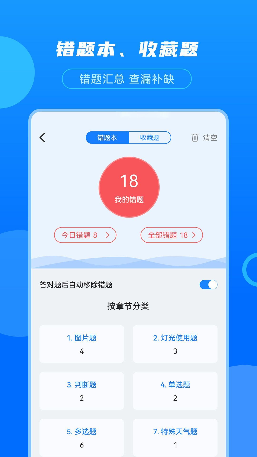 Ħмݿappٷ  v3.0.4ͼ3