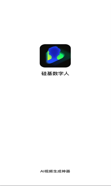 appٷ  1.0.1.1ͼ2