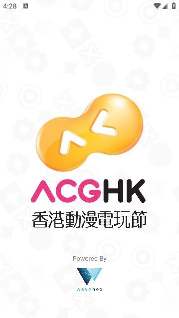 Acghk2024۶ڹٷ  v2.0.2ͼ2