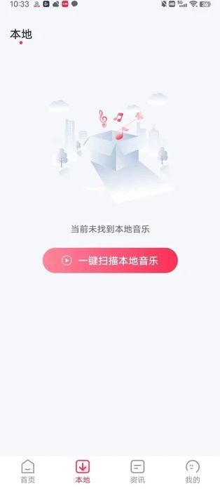 ذװ  v1.0.0ͼ1