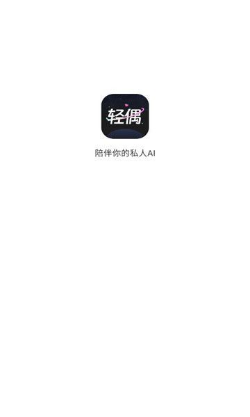 żappٷ  v1.2.0ͼ3