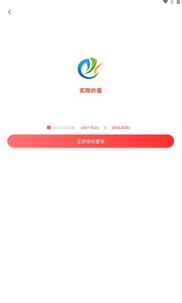 زز̳appٷ  v1.0ͼ2