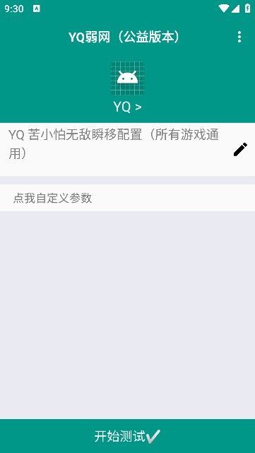 yq汾ͼ1