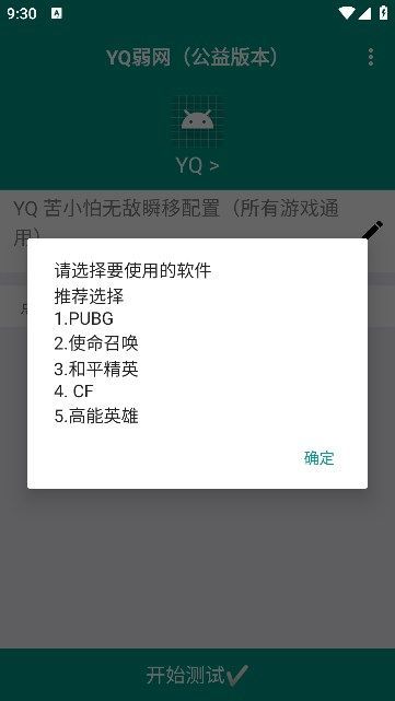 yq汾ͼ3