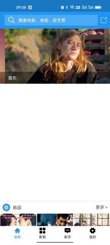 Ƶapp°  1.6.1ͼ1