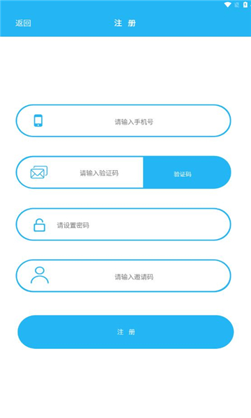 ңapp  v1.3ͼ1