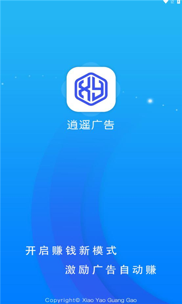 ңapp  v1.3ͼ2