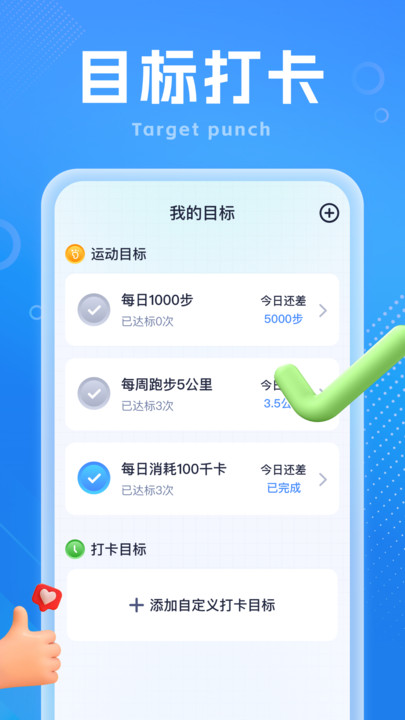 һǰƲappٷͼƬ1