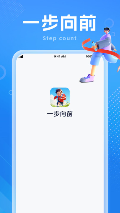 һǰƲappٷ  v1.0.2ͼ2