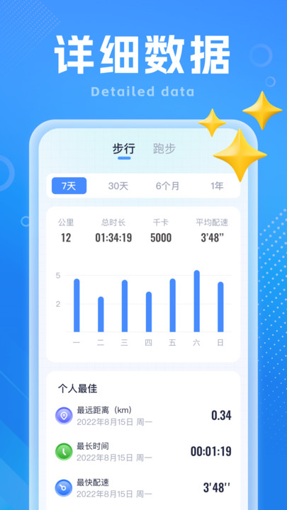 һǰƲappٷ  v1.0.2ͼ3