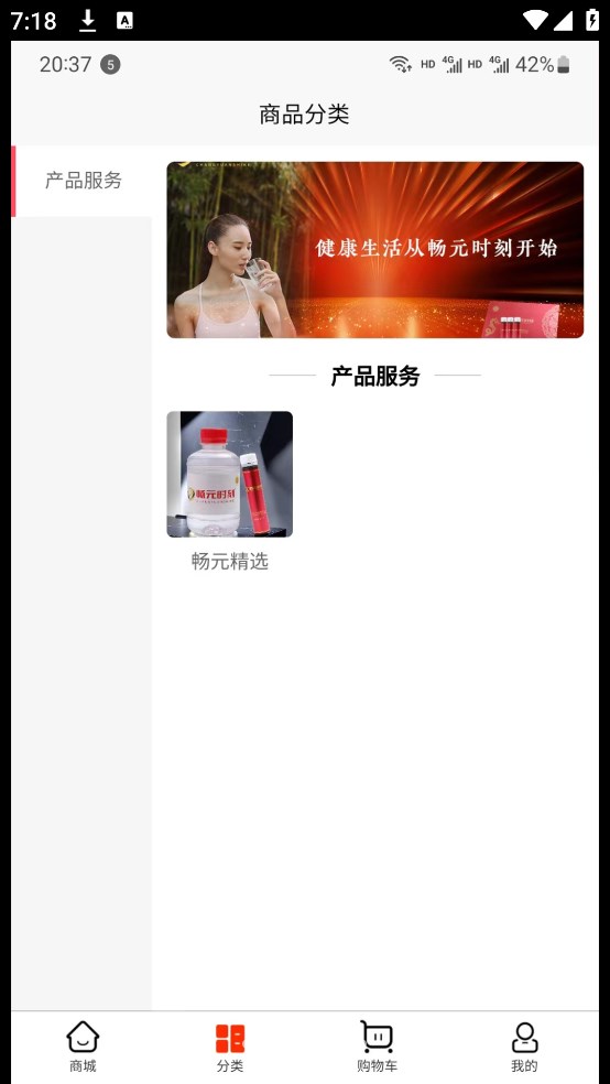 Ԫʱ̹app׿  v1.1.9ͼ1