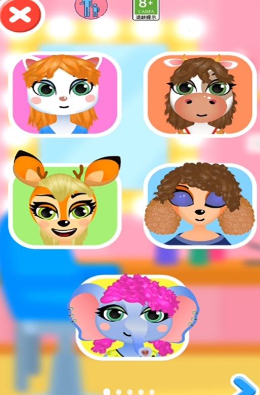 Ϸٷ  v1.1.0ͼ2