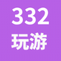 332app