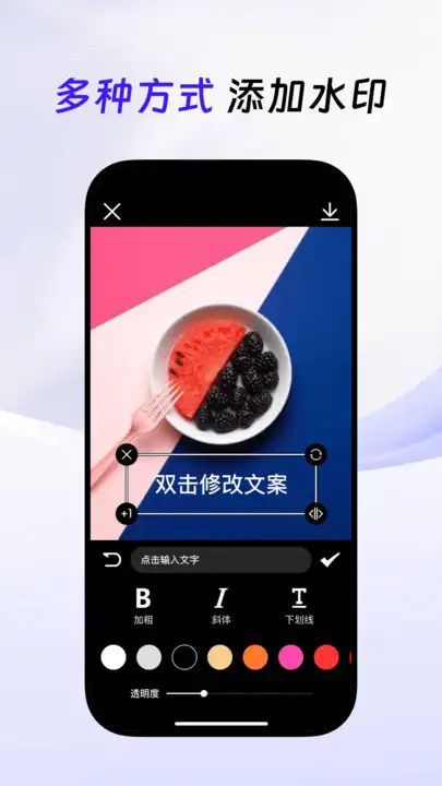 ȥˮӡѰͼƬ1