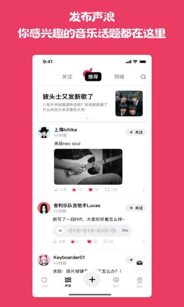 罻appֻ  v1.0.0ͼ3