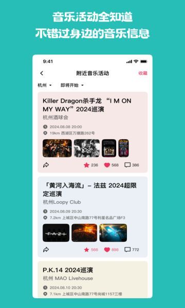 罻appֻ  v1.0.0ͼ1