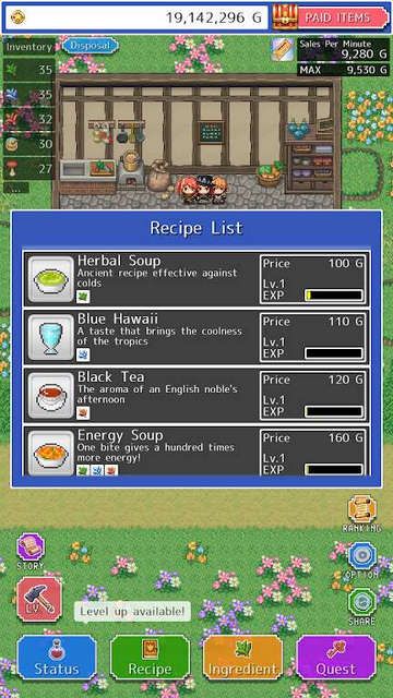 RPGϷ°  v2.3.2ͼ3