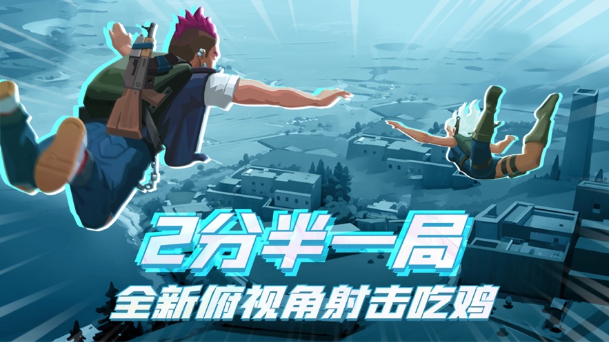 СֶӸӽǳԼ¹ٷ  v6.4.6.3ͼ3