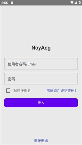 NoyAcgٷ°2024  v2.4.9ͼ3