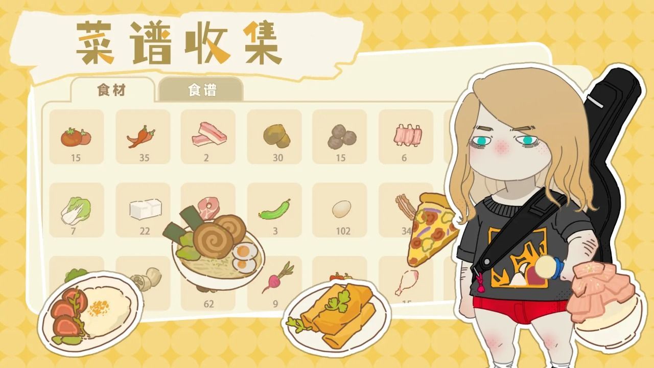 ڼϷ氲׿  v1.1.4ͼ1