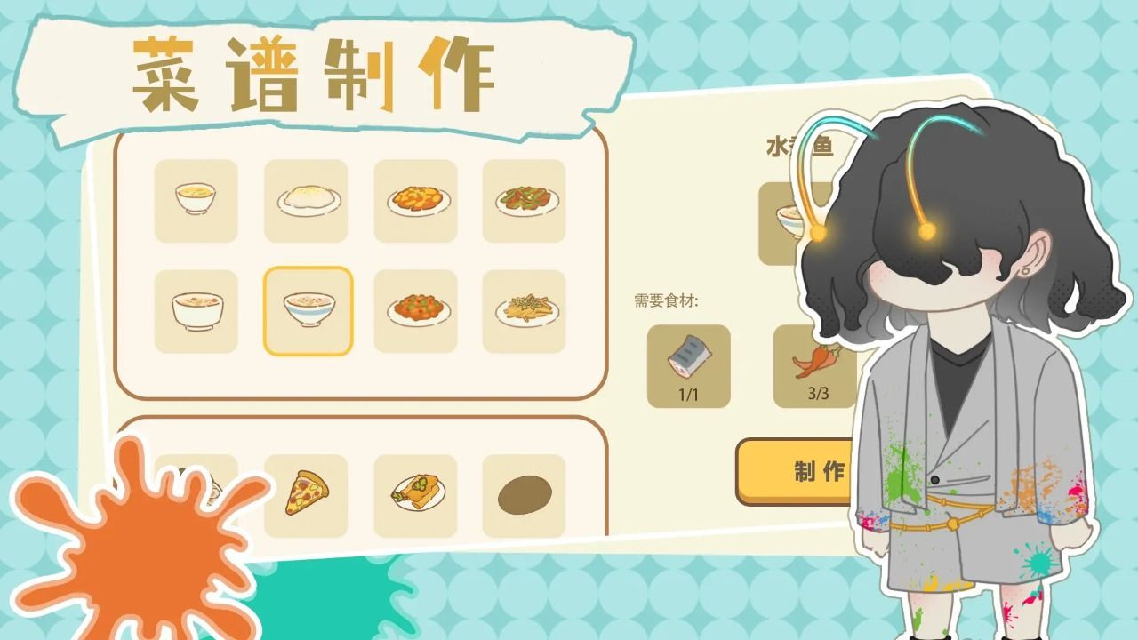 ڼϷ氲׿ͼƬ4