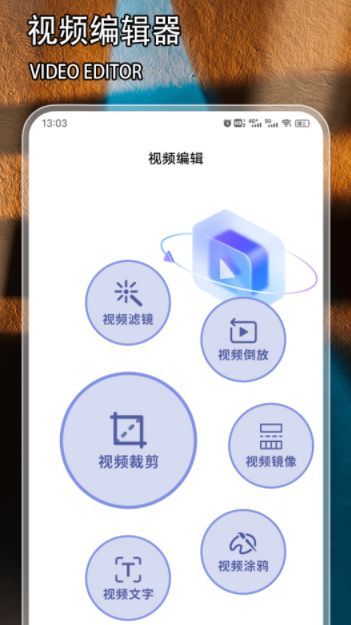 ݾۿӰappٷ  v1.1ͼ3