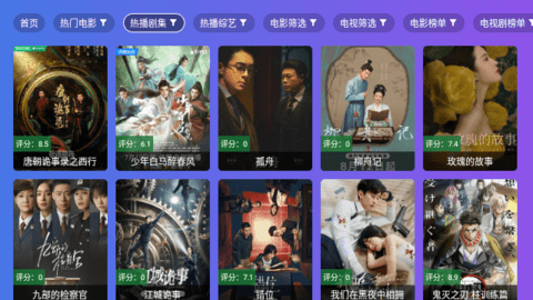 Ӱapp°  2.4ͼ3
