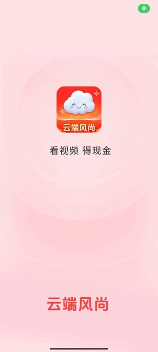ƶ˷жƵappٷ  v2.2.2.003ͼ1