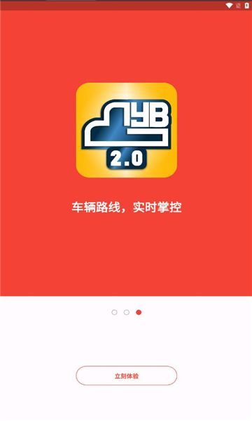 ˱ƽ̨app°汾  v1.11.107ͼ1