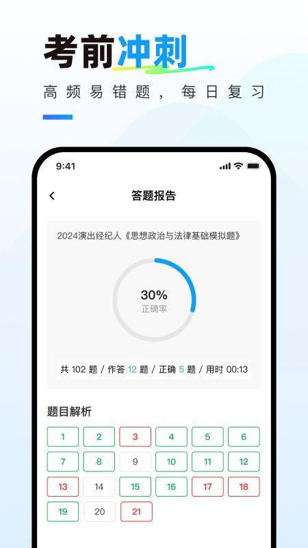 ݳappٷ°  v1.0.0ͼ2
