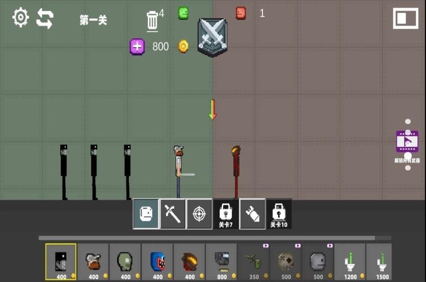 ҰϷ׿  v1.0ͼ1