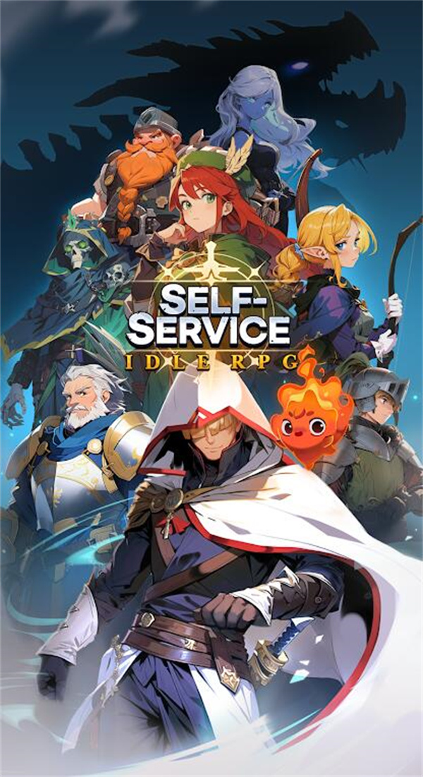 self service knight idle mod apk for android  v1.0.29ͼ1