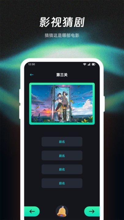 Ӱ¾appٷ  v1.1ͼ3