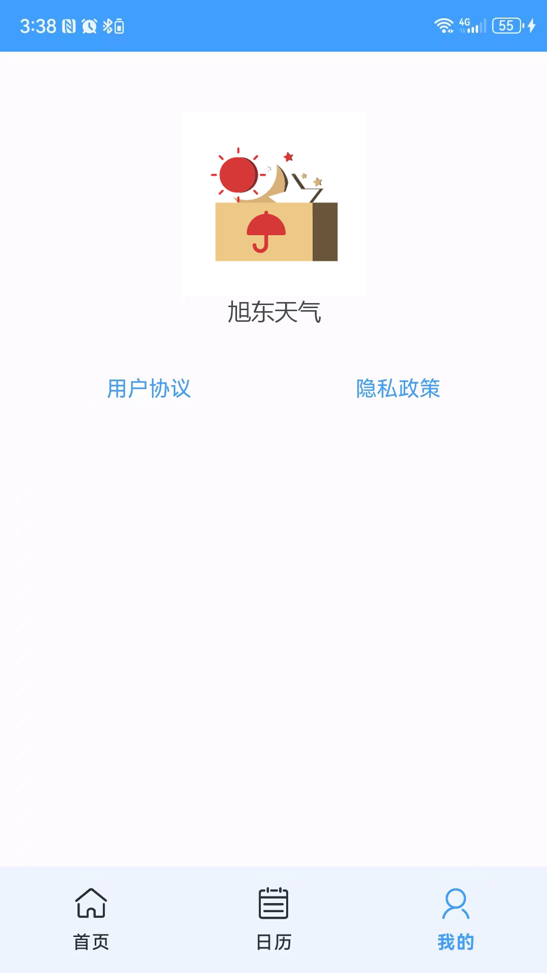app°  v1.0ͼ2